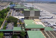 عکس از میدان هوایی کاراکاس پایتخت ونزوئلا